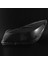 Araba Sol Şeffaf Başkanı Işık Lambası Kapağı Abajur Lamba Gölge Ön Far Kapağı Lens Opel Insignia 2009-2011 Için (Yurt Dışından) 5