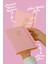 Bujo Keten Defter 96 Yaprak A5 160 Gr. Noktalı 1