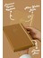 Bujo Kraft Keten Defter 96 Yaprak A5 150 Gr. Kraft Çizgili 1