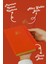 Bujo Kraft Keten Defter 96 Yaprak A5 150 Gr. Kraft Çizgili 1