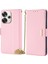 Xiaomi Poco F6 5g Crossbody Kılıf Rfıd Engelleme Cüzdan Pu Deri Katlanır Halkalı Telefon Kılıfı Kapak-Pembe (Yurt Dışından) 1