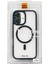 Apple iPhone 16 Uyumlu NT-N060 Arka Koruma Kılıf 3
