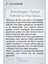 Kojic Asit Sabunu Cilt Beyazlatıcı Aydınlatıcı Leke Giderici Sıkılaştırcı Kırışklık Giderici Kojik Asit Pirinç Özü Kombinasyonu 100 Gram Doğal Cilt Sabunu Yeni Formül Eşsiz Kombinasyon 2