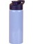 600 ml Paslanmaz Çelik Spor Kapak Su Matarası Okul Outdoor Bpa Içermez 1