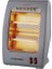 2 Kademeli 800 W Quartz Isıtıcı 1
