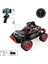 SYR-666-764WA Kumandalı Şarjlı Kameralı Off Road Araba - 3