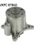 VKPC87840 Devirdaim Pompası Discovery 3-4 Range Rover Sport 2.7 V6 Xf 2.7 Td LR009324 1