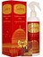 Kubbetüs Sahra Kokusu Sprey 400 ml Kubbetüs Sahra Kokusu Parfüm Esansı 3ml 1