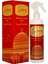 Kubbetüs Sahra Kokusu Sprey 400 ml Kubbetüs Sahra Kokusu Parfüm Esansı 3ml 2