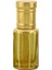 Hacerül Esved Kokusu 3 ml Premium Esans Cam Şişesinde Roll-On Hediyelik Ahşap Kutulu 2