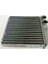 RN2654B Kalorifer Radyatörü-Brazing R Clio Iıı -Modus Tüm Modeller 1 5 Dcı 7701208766 1