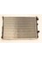 BRN027022 Radyatör Brazing Megane I 95-99 Scenic 00-03 1.6-2.0ı-1.9dtı Ac Mek 585X388X26 7701352605 1
