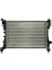 -Knecht-Behr CR1182000S Su Radyatörü Corsa D A12XER A14XER 1300312 1
