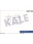 345135 Intercooler Radyatör Avensis 2.0 D4D 1999 2008 Corolla 2.0 D4D 2002 2006 179400G010 1