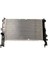 354170 Motor Su Radyatörü Meriva 03-10 Y13DT Z13DT Z13DTJ Z17DTH Z17DT 1300260 1