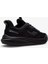Street Runner 2 Koşu Ayakkabı - Siyah - 37 4