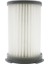 Electrolux Temizleyici ZS203 ZT17647 ZTF7660IW Için 4 Parça Hepa Filtre (Yurt Dışından) 2
