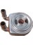 63400 Yağ Soğutucu-Partner 1.9 Dw8 Modıne Tip 1103.G6 1