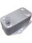 359001602050 Motor Yağ Soğutucu (Dısel) Bmw M47N2 E87 E46 E90 E39 E60 E82 11427787698 1