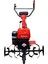 Escpower ESC75 Benzinli Çapa Makinası 2+1 Şanzımanlı 7hp 1