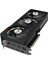 GeForce RTX™ 4070 TI GAMING OC V2 12G Ekran Kartı 2