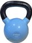 Vınly Kettlebell - KTB14 1