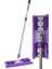 Yeni Nesil Ayarlanabilir Mikrofiber Mop Yer Duvar Fayans Temizleyici Yedek Bez Hediyeli Mandallı Mop 2