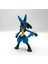 #0448 Lucario Pokemon Figürü 1