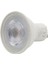 Phılıps 50W LED Spot GU10 3000K Sarı Işık ( 3'lü Paket ) 1