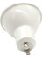Phılıps 50W LED Spot GU10 3000K Sarı Işık ( 3'lü Paket ) 4