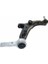 TC1448 Alt Salıncak Sağ Rotilli Primera P-12 03 54500-AV600 1