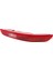 Arka Tampon Lambası,araba Arka Tampon Arka Lambası Reflektör Park Freni Sis Lambası Q3 2011-2015 8u0 945 095 8U0945095 Sol,kırmızı (Yurt Dışından) 1