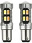 Araba Ampulü, 2x LED Işık Çift Renkli Ampul 1157 BAY15D P21/5W 5630 20SMD Canbus Araba Fren Geri Vites Lambası Sinyal Beyaz Amber A, Gösterildiği Gibi (Yurt Dışından) 1