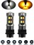 Araba Ampulü, 2x LED Işık Çift Renkli Ampul 1157 BAY15D P21/5W 5630 20SMD Canbus Araba Fren Geri Vites Lambası Sinyal Beyaz Amber A, Gösterildiği Gibi (Yurt Dışından) 5