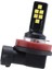Sis Lambası, 2 Adet Araba Vurgulu Sis Lambası H8/H11 3030 12SMD Soğuk Beyaz Kod Çözücü Flaş LED Sis Önleyici Lamba, Siyah (Yurt Dışından) 5