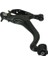 TC2162 Salıncak Ön Sol Alt Rover Range Sport I L320 06-12 LR028249 1