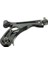 TC2837 Salıncak Sağ Komple Aveo T300 12- 95017036 1