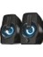 22948 Gemi RGC 2.0 Speaker Set - Siyah 1