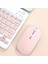 iPad Pro 12.9 11 2020 Için Bluetooth Fare iPad 9.7 10.2 10.5 (Yeşil) (Yurt Dışından) 4