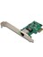 DN-10130-1 1 Port 10-100-1000 Mbps Gigabit PCI Express  32-bit, Realtek RTL8168E 1