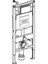 Gömme Rezervuar Duofresh Sigma-12CM-DUOFİX 2