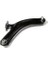 Renault-Mais-Orjinal 545005HA0A Salıncak Sağ Koleos Iı Nissan X-Trail T31 545005HA0A 1