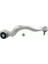 Lemförder 3711501 Salıncak Ön Sağ Bmw F20 F21 F22 F30 F34 F35 31126854724 1