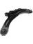 11-14516 Salıncak Sağ 16MM Megane Iı 8200255761 1