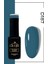 Kalıcı Oje Koyu Mavi - D187 (12 ML) 1