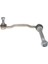 TC1372 Stabilizer Z Rotu Ön Sol 407 508 C6 C5 Iıı 1.8 1.8 16V 2.0 2.0 16V 2.0 Hdı 3.0 04- 5087.52 1