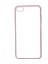 Apple iPhone 6 Kılıf Zore Endi Kapak 1