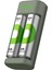 Recyko 2600 Mah R6 Aa Pilli Şarj Cihazı GP-E221 270AHCER21 2gtlb2 Pil Şarj Aleti + 2 Adet Aa Kalem Pil 1