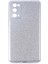 Samsung Galaxy S20 Fe Kılıf Shining Silikon 1