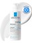 La Roche Posay Lipikar Baume Light Ap+M Nemlendirici Hafif Balsam 400 ml 3